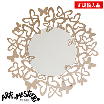 アルティエメスティエリ ミラー (鏡)  [2837-C116] Arti e Mestieri イタリア製 インテリア雑貨 正規輸入品