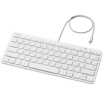 エレコム Lightning有線キーボード/US配列/パンタグラフ/ホワイト TK-LCP01WH