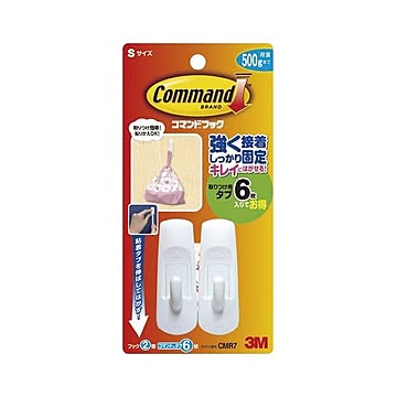 （まとめ） 住友スリーエム コマンド(TM)フック CMR7 白 2個入 【×10セット】