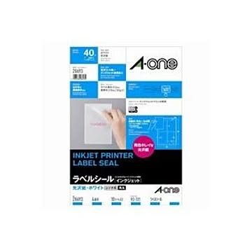 (業務用5セット)エーワンインクジェット用ラベルシール 【A4/ハガキ4面 10枚】 光沢紙 28693