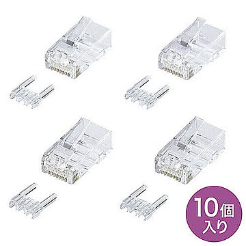 サンワサプライ カテゴリ6RJ-45コネクタ(単線用) ADT-6RJ-10N 管理No. 4969887751787