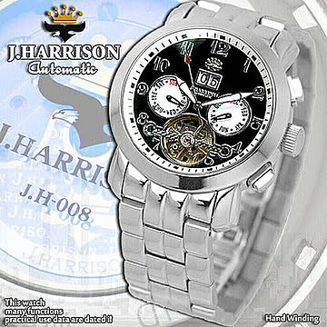 J.HARRISON 多機能付ビッグテンプ自動巻&手巻き JH-008BW 管理No. 4582263140847