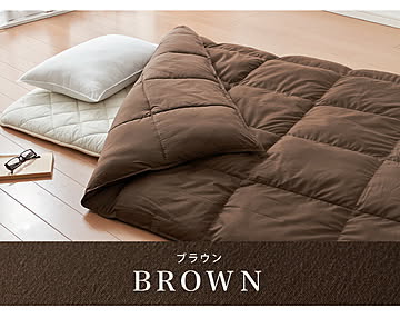 プリマロフト 2層式掛け布団 シングル 150×210cm 2層式キルト 人工羽毛 洗える 軽量 ループ付 保温 暖かい あったか 二層 掛布団 羽毛 羽毛布団 PRIMALOFT
