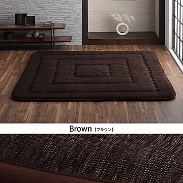 撥水モデルノ F敷 BE 190×190cm イケヒコ・コーポレーション 1161730020809