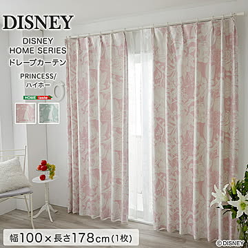 DISNEY ディズニー ドレープカーテン プリンセス ハイホー 100×178cm 1枚 遮光2級 日本製 洗える 形状記憶 PRINCESS Heigh-Ho