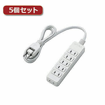 5個セットエレコム 電源タップ T-S02-2610WH T-S02-2610WHX5 管理No. 4589452987535