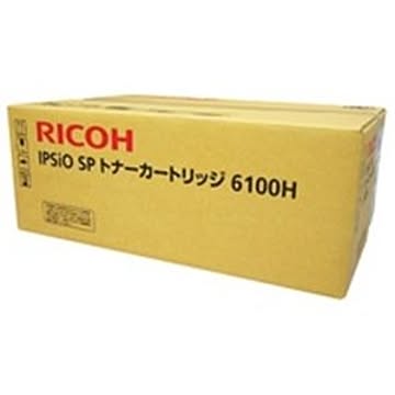 RICOH リコー トナーカートリッジ 純正 6100H レーザープリンター用 大容量 ブラック(黒)