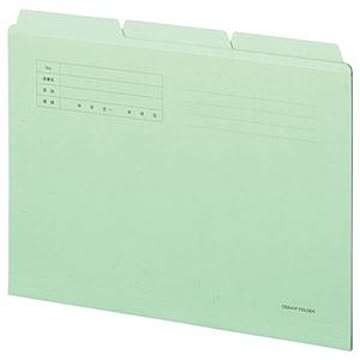 （まとめ） TANOSEE カットフォルダー3山 A4 グリーン 1組（3冊） 【×20セット】