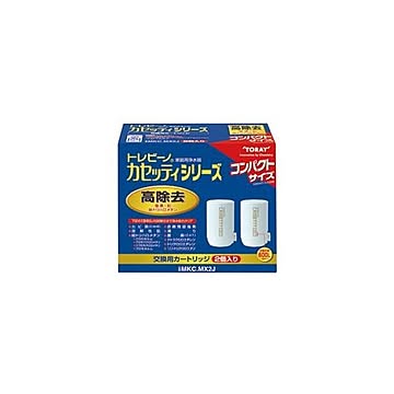 (まとめ）東レ トレビーノ カセッティ 交換用カートリッジ コンパクトサイズ高除去(13項目クリア)タイプ MKC.MX2J 1パック(2個)【×3セット】