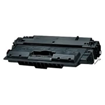 純正品 Canon キヤノン トナーカートリッジ 純正 CRG-533H モノクロ