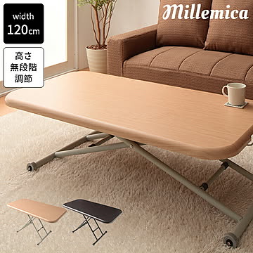 ガス圧昇降式テーブル ガス圧式昇降鏡面リフティングテーブル millemica ミルミカ ワイド ブラウン キャスター付き ナチュラル 昇降式テーブル テーブル ダイニングテーブル センターテーブル