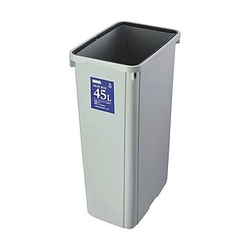 エコン 角型ダストボックス 本体45L 808334-01 5セット フタ別売