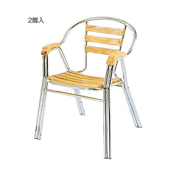 椅子 2脚入 チーク アルミチェア YC052 幅560x奥行590x高さ810mm ジャービス商事
