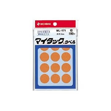 （まとめ） ニチバン カラーラベル 一般用 ML-171 一般用（単色） 20mm径 ML-17113 橙 1P入 【×10セット】