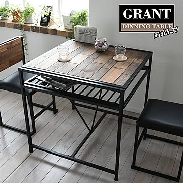 GRANT　ダイニングテーブル　幅75 GRDT-750 GRANT ダイニングテーブル幅75 天然木 北欧 木製 テーブル 作業台 ダイニングセット 北欧 木製 アイアン おしゃれ オイル