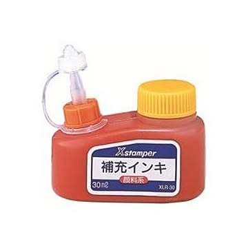 (業務用50セット) シヤチハタ Xスタンパー用補充インキ 【顔料系/30mL】 ボトルタイプ XLR-30 朱