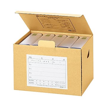 (まとめ) ライオン事務器 文書保存箱 A4・B4用内寸W393×D314×H289mm OL-14 1個 【×30セット】