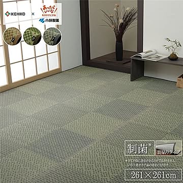 い草 花ござ ラグマット 【江戸間】 日本製 防傷 抗菌 防臭 市松 小林製薬 持続性抗菌剤 KOBA-GUARD