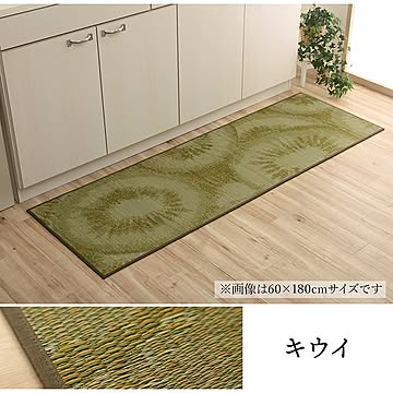 キッチンマット い草 『デザート』 フルーツ 3サイズ 60×120cm、60×180cm、60×240cm 台所マット 日本製 果物柄 抗菌防臭 調湿 消臭 汚れにくい 滑りにくい