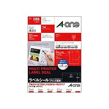 エーワン ラベルシール(プリンター兼用) 下地がかくせて透かしても読めない修正タイプ マット紙・ホワイト A4 24面 70×33.9mm 上下余白付 31667 1冊(12シート) 【×5セット】