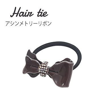 【3個セット】ヘアゴム アシンメトリーリボン（ブラウン）