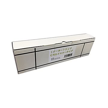 SPトナー C710 汎用品 イエロー1個