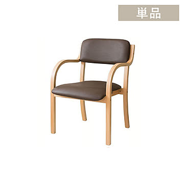 スタッキングチェア STKC-795 全5色【プラザセレクト】 