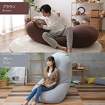 ビーンズMAX 専用洗い替えカバー【プラザセレクト】