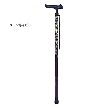 杖 ステッキ かるがも ファム2 伸縮 約66.5〜89.0cm フジホーム