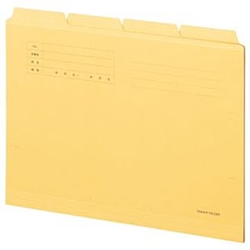 （まとめ） TANOSEE カットフォルダー4山 A4 イエロー 1組（4冊） 【×20セット】