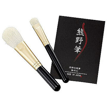 熊野化粧筆セット 筆の心 K20602910 管理No. 4571100801355