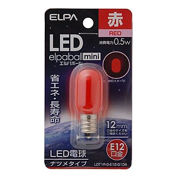 （まとめ） ELPA LEDナツメ球 電球 E12 レッド LDT1R-G-E12-G104 【×20セット】