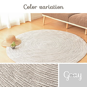 萩原 インド綿ラグ 円形 約180cm グレー ホワイト