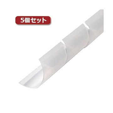 5個セット ミヨシ ケーブル用スパイラルチューブ クリア色 150cm 内径25mm CH-SP15L／SKX5