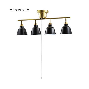 TIC 4灯スポットライト コラット LED対応 ブラス ブラック TC-10