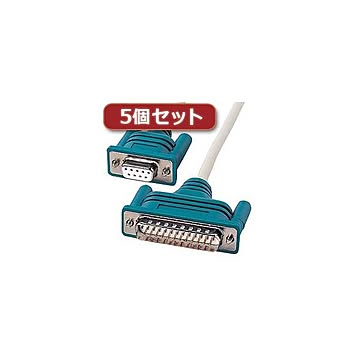 5個セット サンワサプライ RS-232Cケーブル（クロス・2m） KR-XD2X5