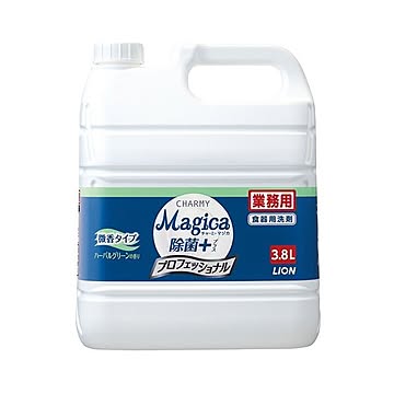 （まとめ）ライオン CHARMY Magica除菌プラス プロフェッショナル 微香ハーバルグリーン 業務用 3.8L 1本【×2セット】