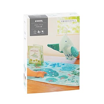 シャオール おはなしパペット パタパタ SHA10201