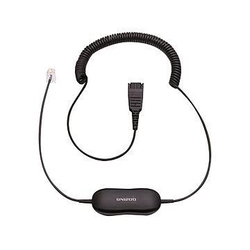 まとめGNオーディオジャパン JabraGN1200CC 88011-99 1本×2セット