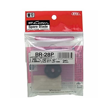 (まとめ) NTカッター ローリングカッター用替刃BR-28P 1パック（2枚） 【×30セット】