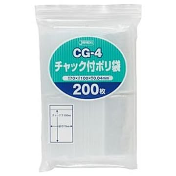 (まとめ) ジャパックス チャック付ポリ袋 ヨコ70×タテ100×厚み0.04mm CG-4 1パック(200枚) 【×20セット】