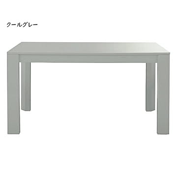 ダイニングテーブル 組立式 DT-15-140 幅1400x奥行800x高さ700mm 桜屋工業