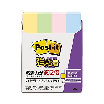 (まとめ) 3M ポスト・イット 強粘着 ふせん 小75×14mm パステルカラー 4色混色 560SS-K 1パック（4冊）  【×50セット】