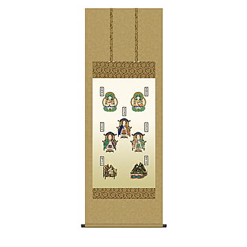 掛け軸 親鸞七高僧 山村観峰 54.5x150cm 三幸