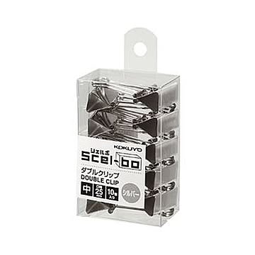 （まとめ）コクヨ ダブルクリップ（Scel-bo）個箱タイプ 中 口幅25mm シルバー クリ-J34C 1パック（10個）【×50セット】