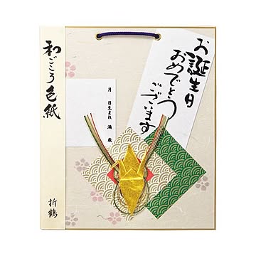 (まとめ) エヒメ紙工 和ごころ色紙 折鶴 緑WST-01 1枚 【×30セット】