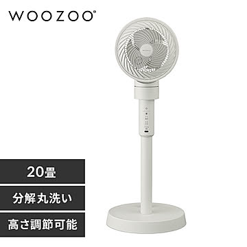 サーキュレーター扇風機  DC WOOZOO STF-DC15TEC