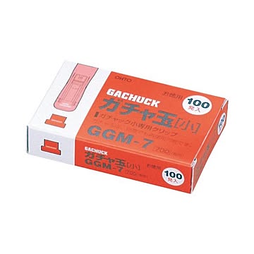 (まとめ) オート ガチャ玉 小 GGM-7 1箱(100発) 【×10セット】