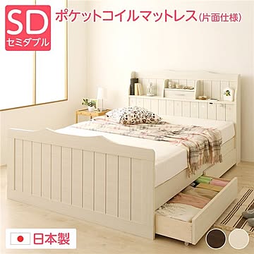 エトワール セミダブルベッド ポケットコイルマットレス付き ホワイト 日本製 収納付き 照明・コンセント・棚付き 引き出し別売