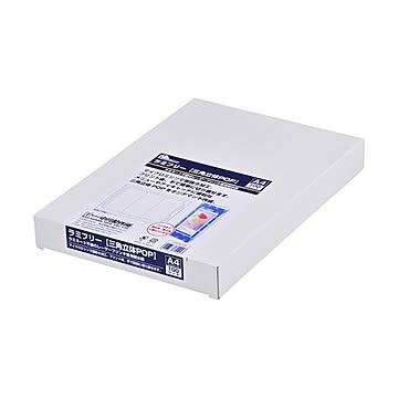 中川製作所 ラミフリー 三角立体POPA4 0000-302-LFS1 1箱100枚